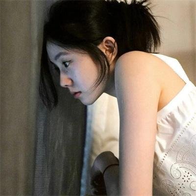 虚假的借口